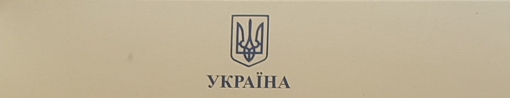 Адвокат в Шевченківському районному суді м. Києва Адвокат в Шевченківському районному суді м. Києва